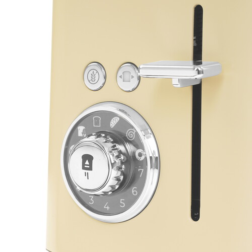 Купить Тостер Kitfort КТ-6558 бежевый  9272045. Характеристики, отзывы и цены в Донецке