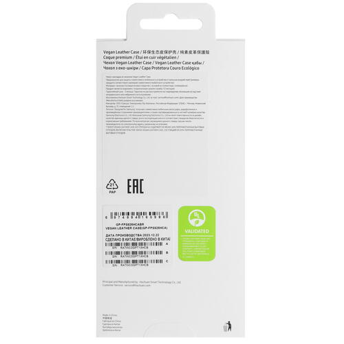 Купить Накладка  Samsung Vegan Leather Case для Samsung Galaxy S24+ черный  5445224. Характеристики, отзывы и цены в Донецке