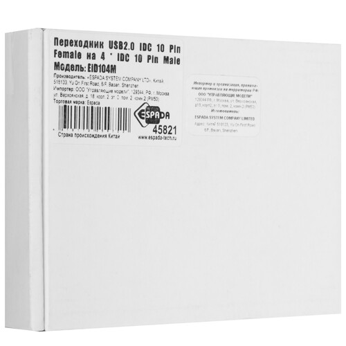 Купить Переходник для материнской платы ESPADA EiD104M  9229277. Характеристики, отзывы и цены в Донецке