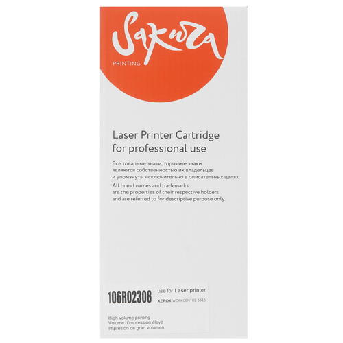 Купить Картридж лазерный SAKURA 106R02308 черный  5363790. Характеристики, отзывы и цены в Донецке