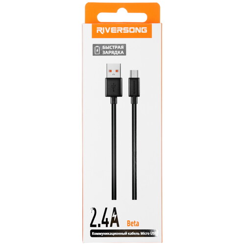 Купить Кабель круглый RIVERSONG micro USB - USB 2.0 Type-A черный 1 м  5489954. Характеристики, отзывы и цены в Донецке