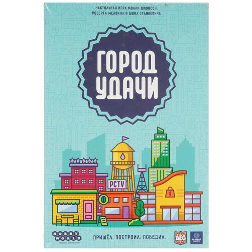 Купить Игра настольная "Город удачи"  9087014. Характеристики, отзывы и цены в Донецке