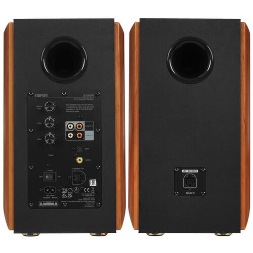 Купить Колонки Edifier S1000W коричневый  5095220. Характеристики, отзывы и цены в Донецке