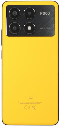 Купить 6.67" Смартфон POCO X6 Pro 256 ГБ желтый  5442344. Характеристики, отзывы и цены в Донецке