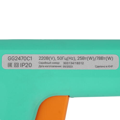 Купить Клеевой пистолет Sturm! GG2470C1  1086022. Характеристики, отзывы и цены в Донецке
