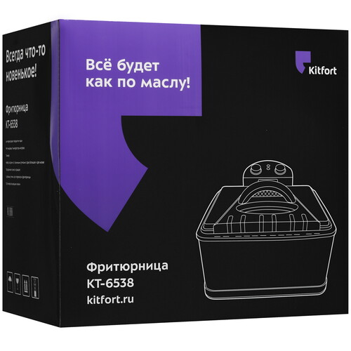 Купить Фритюрница Kitfort КТ-6538 серый  9311836. Характеристики, отзывы и цены в Донецке