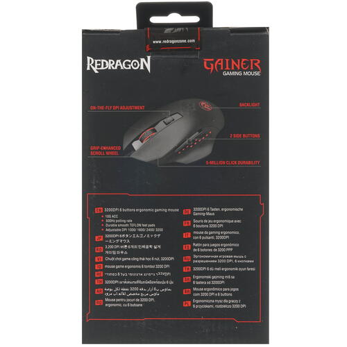 Купить Мышь проводная Redragon Gainer  8161282. Характеристики, отзывы и цены в Донецке