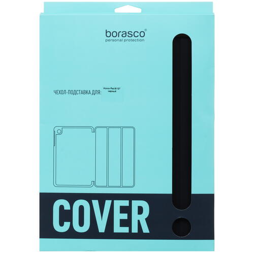 Купить Чехол-книжка BoraSCO для HONOR Pad 8 черный  5422907. Характеристики, отзывы и цены в Донецке