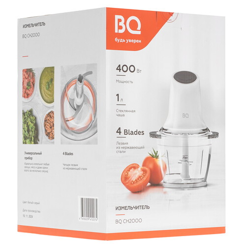 Купить Измельчитель  BQ CH2000 белый  9155704. Характеристики, отзывы и цены в Донецке