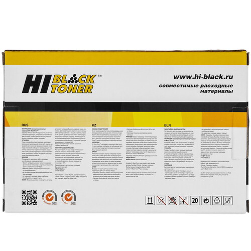 Купить Тонер-картридж лазерный Hi-Black HB-TK-1120 черный, с чипом  9264683. Характеристики, отзывы и цены в Донецке