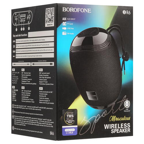 Купить Портативная колонка Borofone BR6 Miraculous, черный  5371163. Характеристики, отзывы и цены в Донецке