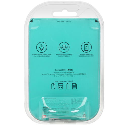 Купить Мышь беспроводная Logitech M280  5059910. Характеристики, отзывы и цены в Донецке