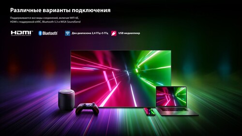 Купить 65" (164 см) Телевизор Toshiba 65Z670RE черный  9308848. Характеристики, отзывы и цены в Донецке