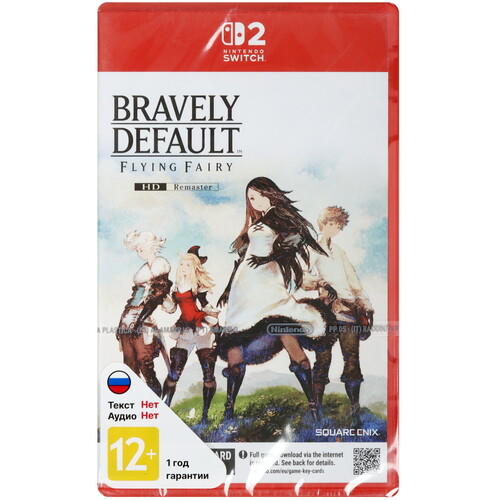 Купить Игра Bravely Default: Flying Fairy HD Remaster (Switch)  5630213. Характеристики, отзывы и цены в Донецке