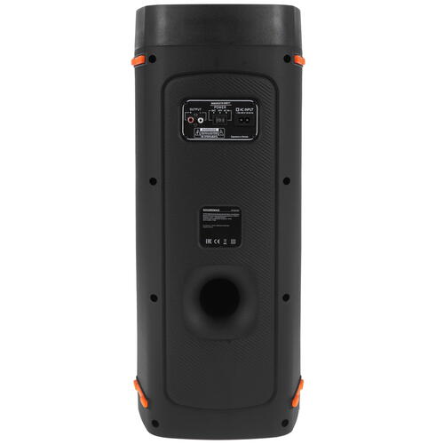 Купить Портативная аудиосистема Soundmax SM-MS4206, черный  5077435. Характеристики, отзывы и цены в Донецке