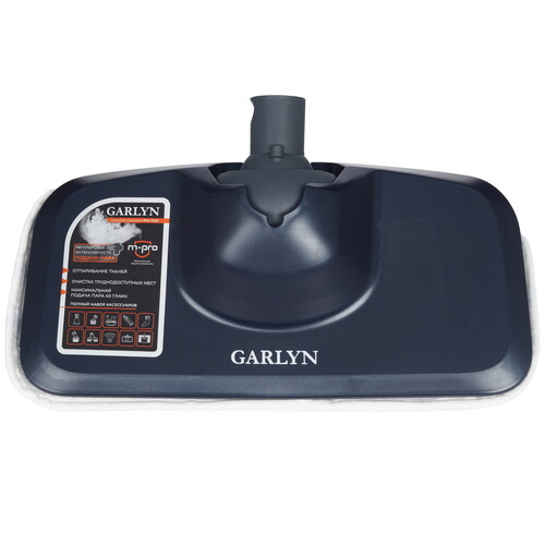 Купить Пароочиститель Garlyn PM-1300 синий  9947753. Характеристики, отзывы и цены в Донецке