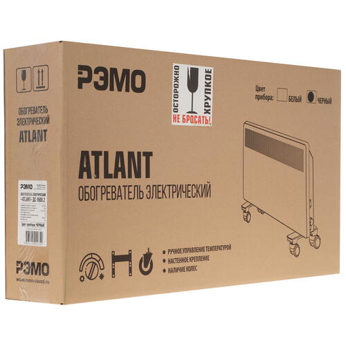 Купить Конвектор ATLANT ДС-1500.2  9904899. Характеристики, отзывы и цены в Донецке