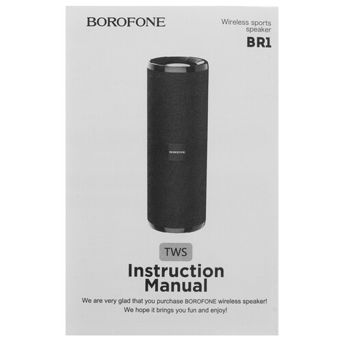Купить Портативная колонка Borofone BR1 Beyond, камуфляжный  9244538. Характеристики, отзывы и цены в Донецке