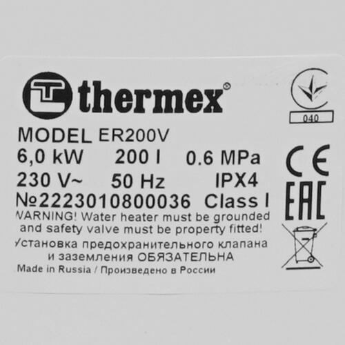 Купить Водонагреватель электрический Thermex Champion ER 200 V  0150881. Характеристики, отзывы и цены в Донецке