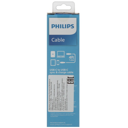 Купить Кабель круглый PHILIPS USB Type-C - USB Type-C черный 1.2 м  5492642. Характеристики, отзывы и цены в Донецке
