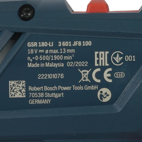 Купить Дрель-шуруповерт Bosch GSR 180-LI 06019F8109 PRO 18V  5086044. Характеристики, отзывы и цены в Донецке