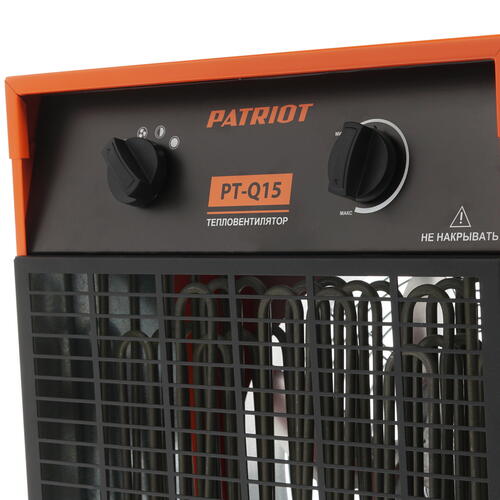 Купить Тепловая пушка электрическая PATRIOT PT-Q 15  1147628. Характеристики, отзывы и цены в Донецке
