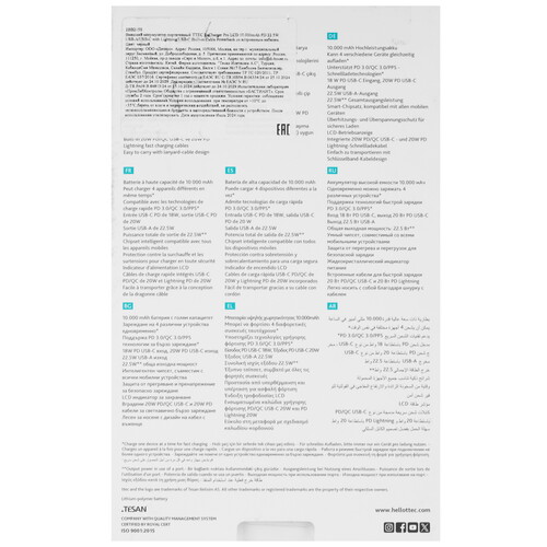Купить Портативный аккумулятор TTEC ReCharger Pro LCD черный  9202695. Характеристики, отзывы и цены в Донецке