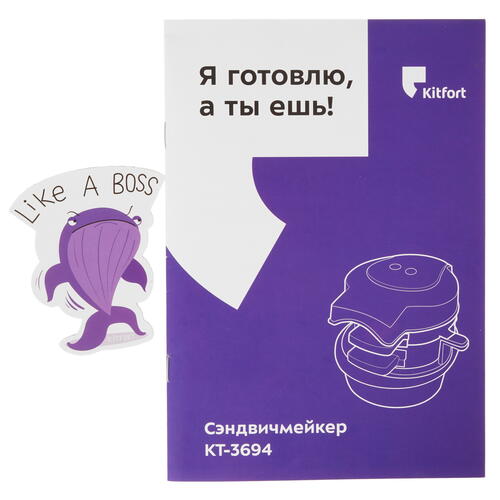 Купить Сэндвичница Kitfort КТ-3694 черный  9078339. Характеристики, отзывы и цены в Донецке