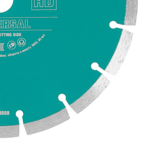 Купить Диск алмазный KRAFTOOL UNIVERSAL 36680-230  5308005. Характеристики, отзывы и цены в Донецке