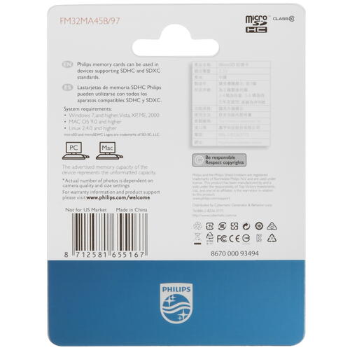Купить Карта памяти Philips microSDHC 32 ГБ [FM32MA45B/97]  5463019. Характеристики, отзывы и цены в Донецке