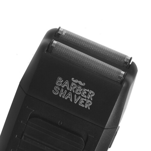 Купить Электробритва Harizma h10103B  8117891. Характеристики, отзывы и цены в Донецке