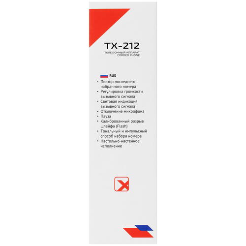Купить Телефон проводной TeXet ТХ-212  0154846. Характеристики, отзывы и цены в Донецке