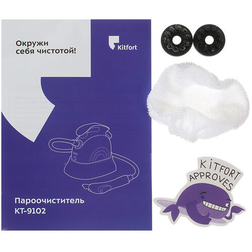 Купить Пароочиститель Kitfort КТ-9102-1 черный  5348807. Характеристики, отзывы и цены в Донецке