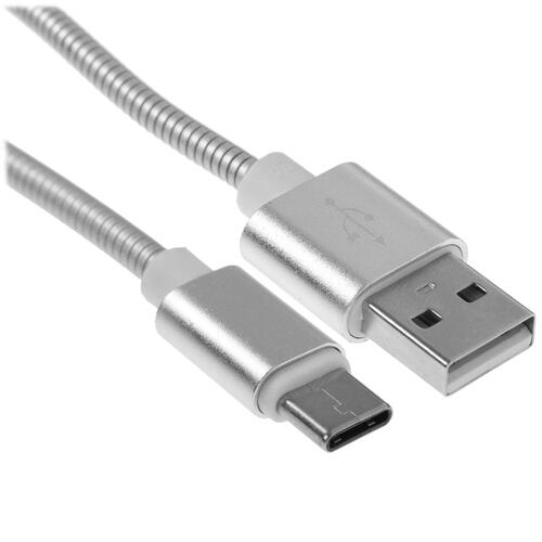 Купить Кабель круглый DEXP USB Type-C - USB 2.0 Type-A серый 1.5 м  4834222. Характеристики, отзывы и цены в Донецке