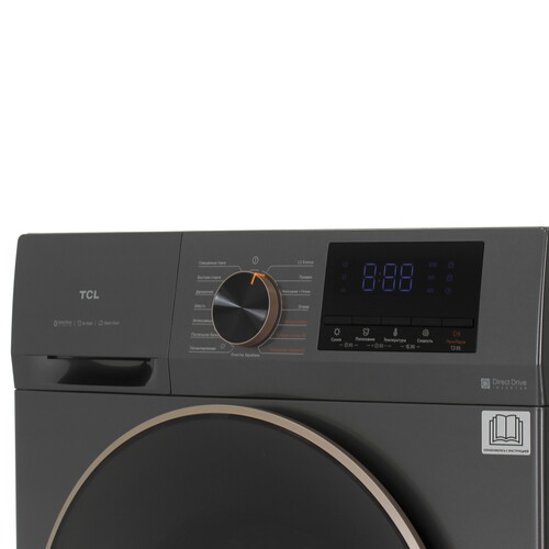 Купить Стирально-сушильная машина TCL WD-C210G серый  5479193. Характеристики, отзывы и цены в Донецке