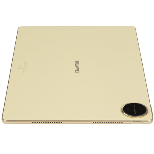 Купить 13.2" Планшет HUAWEI MatePad Pro (2025) Wi-Fi 512 ГБ золотистый + клавиатура + чехол  5616334. Характеристики, отзывы и цены в Донецке
