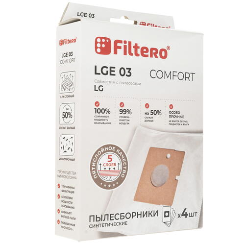 Купить Мешок-пылесборник Filtero LGE 03 Comfort белый  5362916. Характеристики, отзывы и цены в Донецке