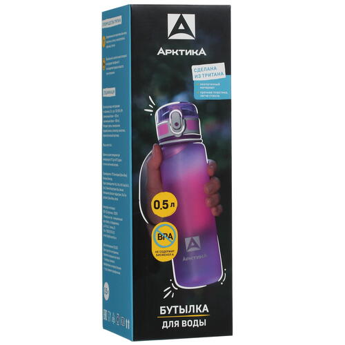 Купить Бутылка для воды Арктика 720-500 розовый  5434574. Характеристики, отзывы и цены в Донецке