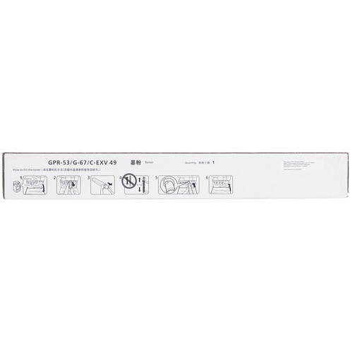 Купить Картридж лазерный NV Print NV-CEXV49 пурпурный  9926619. Характеристики, отзывы и цены в Донецке