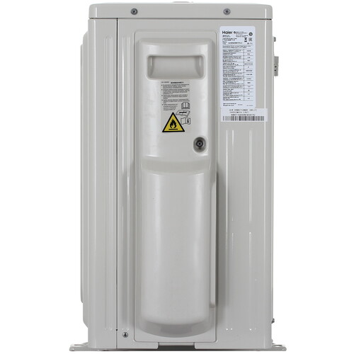 Купить Кондиционер настенный мультисплит-система Haier AS12NS6ERA-W/AS12NS6ERA-W/2U50S2SM1FA-3 белый  9268093. Характеристики, отзывы и цены в Донецке