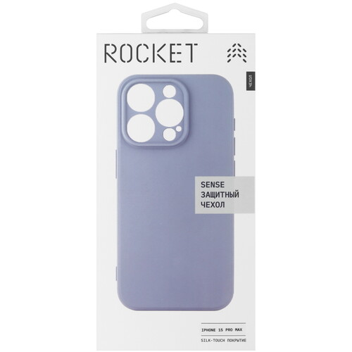 Купить Накладка  Rocket Sense для Apple iPhone 15 Pro Max фиолетовый  5464449. Характеристики, отзывы и цены в Донецке