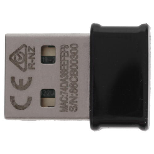 Купить Wi-Fi адаптер + Bluetooth Edimax EW-7611ULB  1216433. Характеристики, отзывы и цены в Донецке