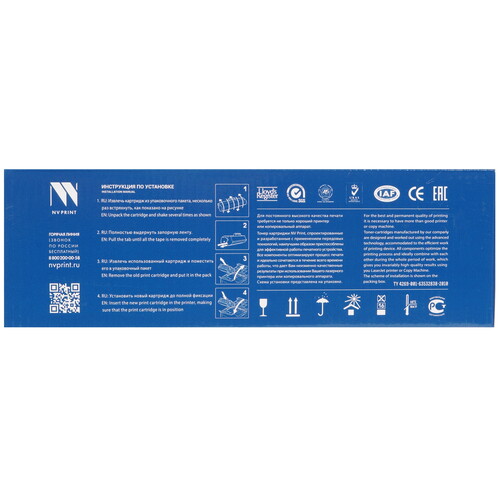 Купить Картридж лазерный NV Print NV-051HT/CF230XT черный, с чипом  9160960. Характеристики, отзывы и цены в Донецке