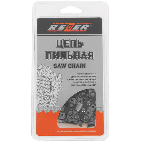 Купить Пильная цепь Rezer DPX-9-1.6-66  5311135. Характеристики, отзывы и цены в Донецке