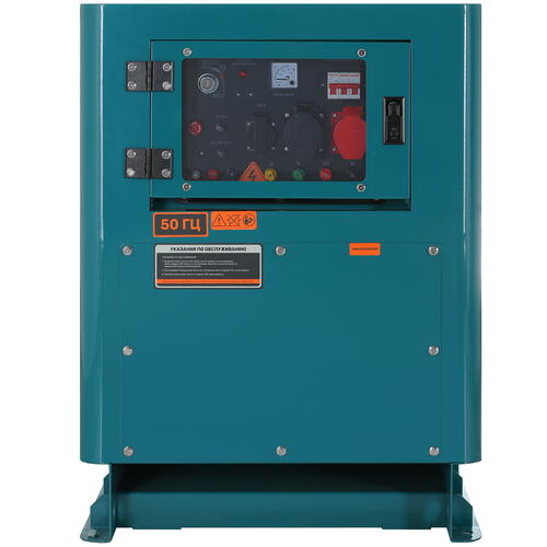 Купить Электрогенератор  дизельный  FinePower FDG-9500SS/3  5403390. Характеристики, отзывы и цены в Донецке