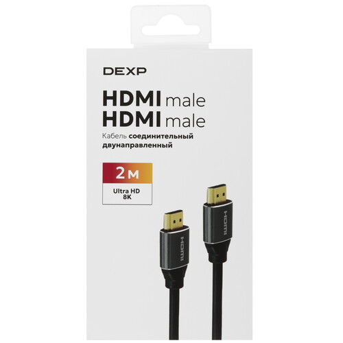 Купить Кабель  DEXP HDMI - HDMI, 2 м  5453923. Характеристики, отзывы и цены в Донецке