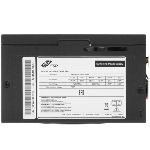 Купить Блок питания FSP PNR PRO 700W  1633458. Характеристики, отзывы и цены в Донецке