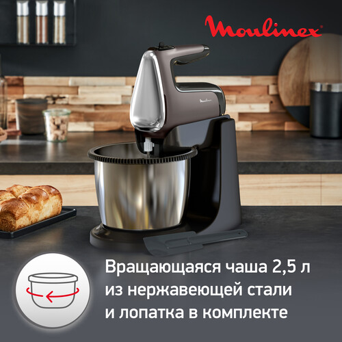 Купить Миксер Moulinex Powermix Silence HM654E10 серый  5069137. Характеристики, отзывы и цены в Донецке