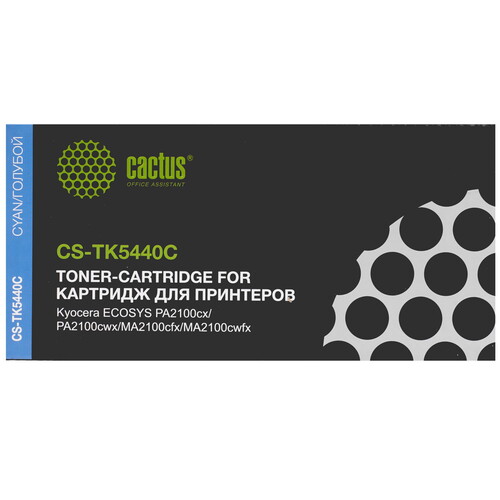 Купить Картридж лазерный Cactus CS-TK5440C голубой, с чипом  9276025. Характеристики, отзывы и цены в Донецке