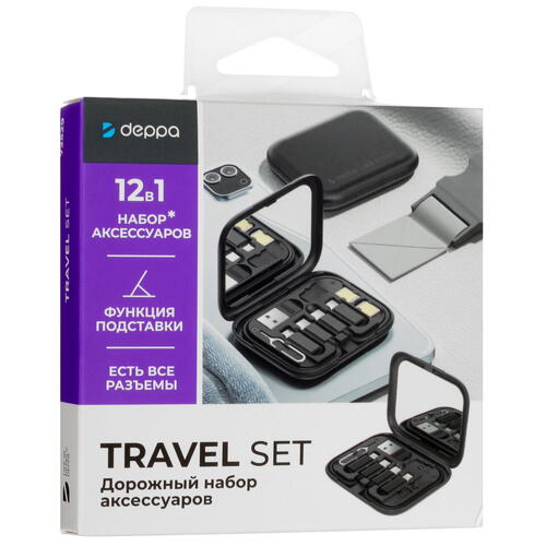 Купить Дорожный набор аксессуаров DEPPA 72529 черный  5420733. Характеристики, отзывы и цены в Донецке